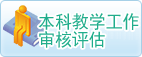 明升MS88体育登录