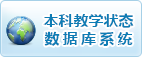 明升MS88体育登录