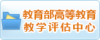 明升MS88体育登录